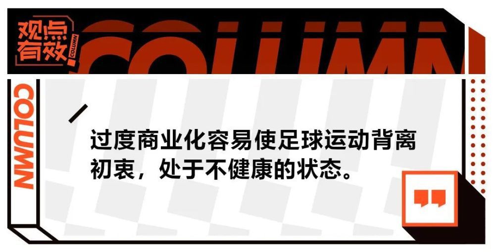 尼亚孜.古尔(Ata Demirer) 是一个通俗的兽医. 他需要一批兽医类应届年夜学结业生, 之所以他亲身开卷奇异的公式应聘新一批此行类结业生.